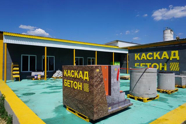 KaskadTP1